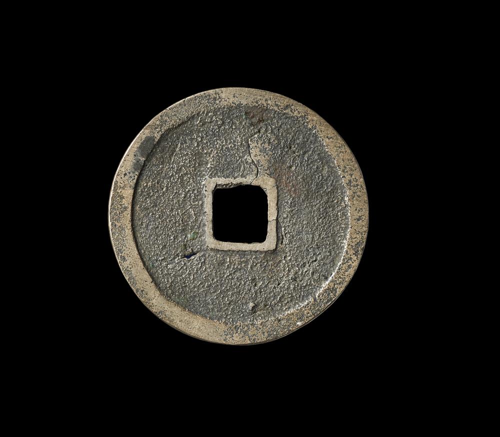 图片[3]-coin BM-CH.57-China Archive